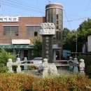 이평종합복지회관 이미지