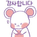 아라주유소 이미지