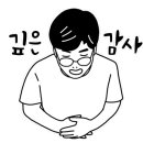 박성진공인중개사사무소 이미지