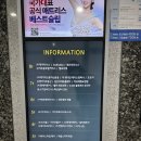 스타일 여신 | 마곡역 여자 열펌 S컬 여신머리 후기: 더케이스타일 마곡역점