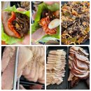 자산동248 | 마산 족발 보쌈 자산동 족발집 옛날왕족발보쌈 역시 엄지척!!