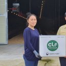 장흥농장 이미지