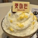 연극 렛미인 관람평, 그리고 국립극장 맛집 센트럴 윤잇의 스페셜 디저트 메뉴
