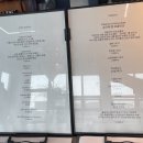 [ 제주 서귀포 이색카페 ] 플로우스 | 뷰가 예쁘고 음료가 맛있는 카페