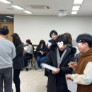 계양중학교 | 계양중학교 생활교육 연수-서클실습