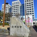 수곡면 수곡면1 경남에나뉴스