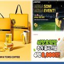 별별하우스 이미지