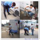 낙원주유소 이미지