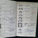 우석종합건설(주) 이미지