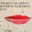 덴마크보청기 - 강서구 공항대로45길 44 | 덴마크보청기