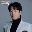 (주)기영에프앤비 기영이 숯불두마리치킨 이미지