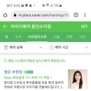 수지헤어(Suji-hair)