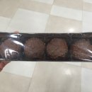 두란마트