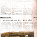 인동기획 이미지