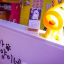 남양시장로45번길 이미지