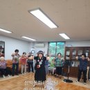 삼익(아)경로당 이미지