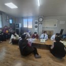 증평군보건소 이미지