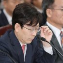 대구고등검찰청 신관 이미지