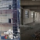 설레임떡공방 이미지