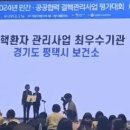 평택보건소2 이미지