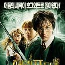 Team Corn Field 이미지