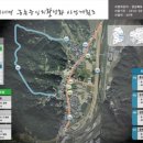 좋은 환경 건설