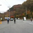 송풍대 | 83. 청량산 (淸凉山 ) : 경상북도 봉화군 명호면