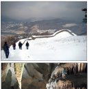 평강 이미지