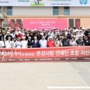 골프사랑 이미지