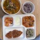 요양병원화장실 | 5. 갑상선암 방사성치료 동위원소 200큐리 2박3일 강남세브란스 / 자연샘의원 요양병원 입원 격리 후기