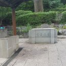 생금우물 이미지