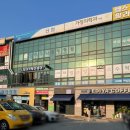 빠리바게트사직점