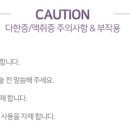 클렌피부과의원 네이버블로그
