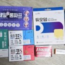 매곡365약국 이미지