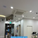 루엘시스템 네이버블로그