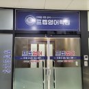 디자인프렙 이미지