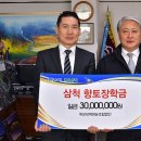 계성양계영농조합법인 이미지