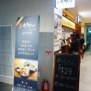 동작구청 이미지