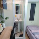 맘스테이 네이버블로그