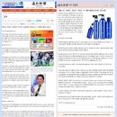 (주)메디웨이코리아 이미지