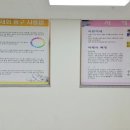 삼현초등학교 이미지