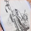 봄내민화