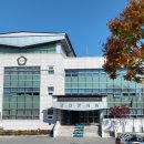 금산군 의회 이미지