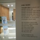 드림S치과의원 이미지