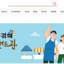 김해우체국 이미지
