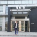 세형이네