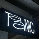 타닉(TaaNIC)