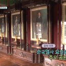 순국열사 추모길 네이버블로그