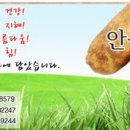 흑마문구