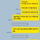 노원 바른 동물의료센터 이미지